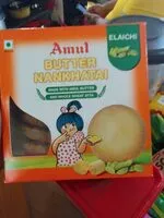 Mängden socker i Butter Nankhatai