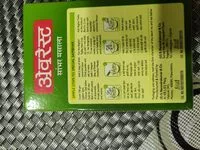 Mängden socker i Sambhar Masala