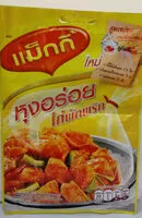 Mängden socker i แม็กกี้หุงอร่อย ไก่ผัดพริก