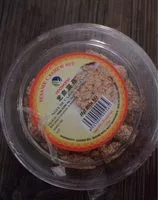 Mängden socker i Noix de cajou au sesame