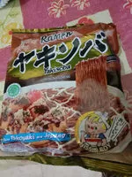 Mängden socker i Nissin Ramen Yakisoba rasa Takoyaki