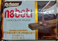 Mängden socker i Chocolate Cream Wafer