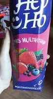 Mängden socker i Piros multivitamin