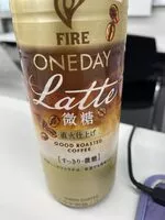 Mängden socker i Latte 微糖