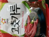 Mängden socker i Red Pepper Powder