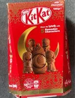 Mängden socker i KitKat Ramadan Gift Box