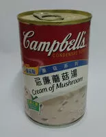 Mängden socker i Cream of Mushroom