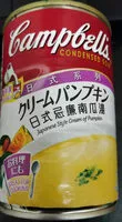 Mängden socker i Japanese style cream of pumpkin