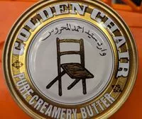 Mängden socker i Pure creamery butter