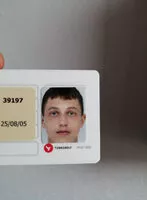 Mängden socker i carte cantine