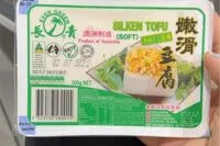 Mängden socker i Silken tofu