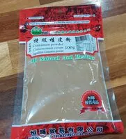 Mängden socker i Cinnamon powder