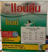Mängden socker i แอนลีน โกลด์