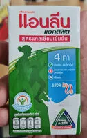 Mängden socker i แอนลีน แอคติฟิต