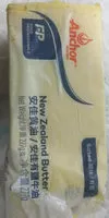 Mängden socker i new zealand butter 安佳黄油