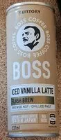 Mängden socker i Iced Vanilla Latte