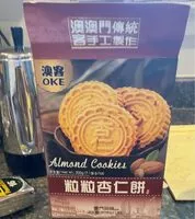 Mängden socker i Almond cookies