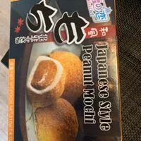Mängden socker i Japanese Style Peanut Mochi