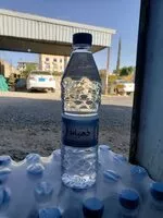 Mängden socker i مياه ذهبان المعدنيه