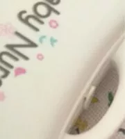 Mängden socker i Baby nurse