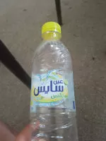 Mängden socker i aïn Saïss