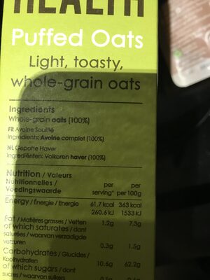 Rude health puffed oats