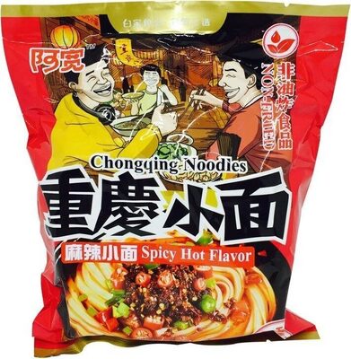 Socker och näringsämnen i Sichuan baijia food co ltd